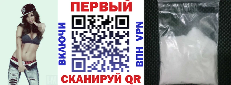 Amphetamine Premium даркнет сайт Первоуральск