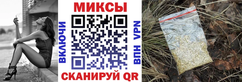 ссылка на мегу ссылки  shop какой сайт  Бутират 1.4BDO  Первоуральск 