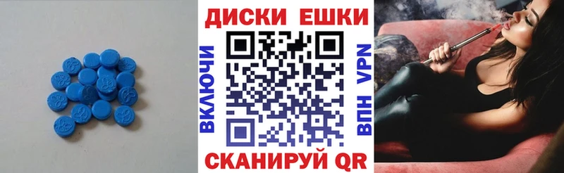 Экстази DUBAI  даркнет какой сайт  Первоуральск  где купить  
