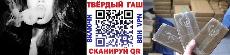 ГАШ Premium  Первоуральск 