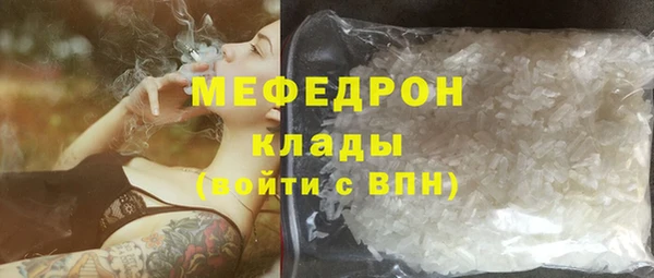 кокс Михайловка