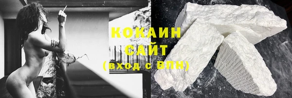 круглые Михайловск