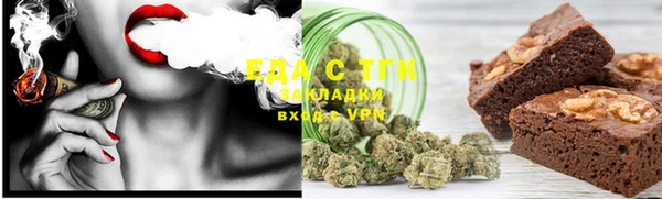 прущие крисы Коряжма