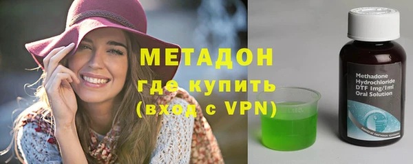 дживик Навашино