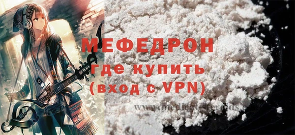 СК Заводоуковск