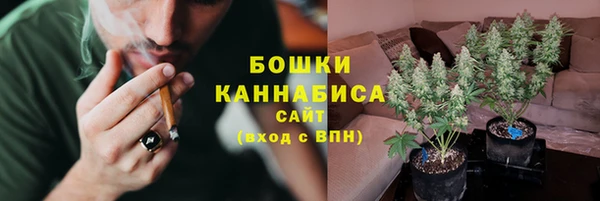 а пвп мука Михайлов