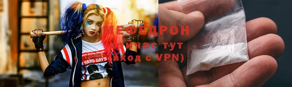СК Заводоуковск