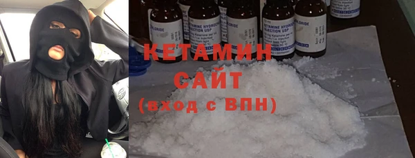 СК Заводоуковск