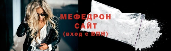 СК Заводоуковск