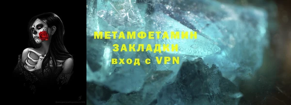 СК Заводоуковск