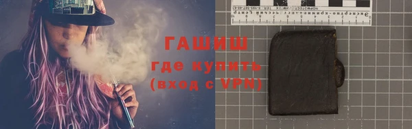 СК Заводоуковск
