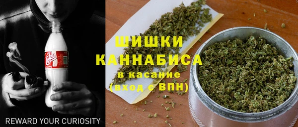spice Наволоки
