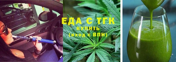 СК Заводоуковск