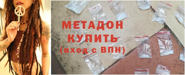 СК Заводоуковск