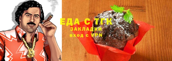 СК Заводоуковск