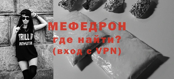 Альфа ПВП Надым