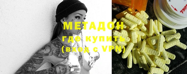 Альфа ПВП Надым