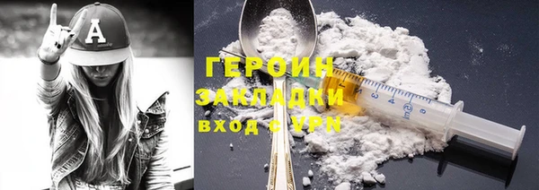 СК Заводоуковск
