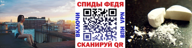 Метамфетамин Methamphetamine  магазин продажи   Первоуральск 