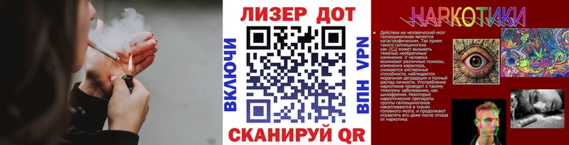 Марки N-bome 1500мкг  это наркотические препараты  Первоуральск  сколько стоит  mega как войти 