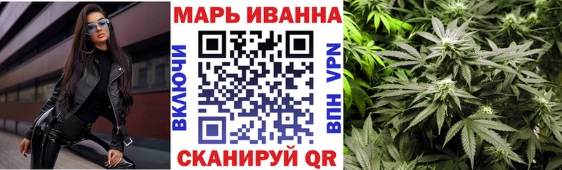 Бошки марихуана гибрид  Первоуральск 